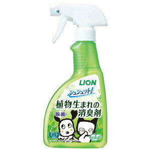 CIybg VVbgIA܂̏L ~g̍ 400ml