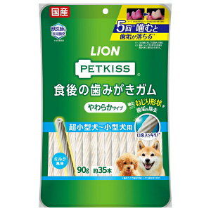 CIybg PETKISS H݂̎K 炩^Cv ^`^p 90g