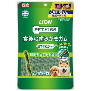 CIybg PETKISS H݂̎K 炩^Cv ^`^p 90g