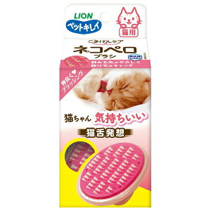 CIybg ybgLC PA lRyuV | ybguV LuV ZtO[~O LpObY ybgLC uV Obv^ uVJo[ ybgPA LPA L