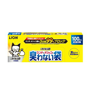 CIybg jICƂ鍻 E`IVbRLȂ 100 [4903351007338] | E`  LgC jICƂ鍻 ybgpi L Lpi gCpi gC^[ L 7w\ 