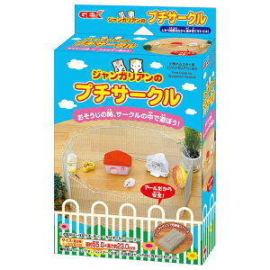 GEX(WFbNX) WKÃv`T[N