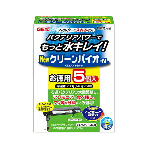 GEX(WFbNX) N[oCI-N p 700g(140g×5)