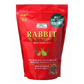 ◇GEX(ジェックス) ラビットプレミアムフード 850g | GEX ラビットフード ウサギ フード 国産 850g ペレット アルファルファ 小動物 餌 健康食 嗜好性全齢対応 栄養補完 食事 乾草チモシー 飼料 自然食 消化 サポート 硬さ 適度な噛みごたえ 腸内細菌 バランス