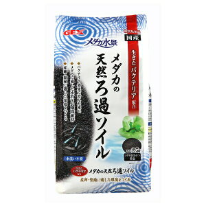 GEX(WFbNX) _Ji _J̓VR߃\C 2.5L | _J \C _Jp VR߃\C oNeA W aEp ꍻ WFbNX ubN D h   _J