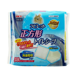 ��GEX(�W�F�b�N�X) �q�m�L�A �����`���r���b�g��p �g�C���V�[�c 30�� | GEX �g�C���V�[�c ������ �g�C���V�[�g �q�m�L�A��p �����z�� ���� ���L �����`���r���b�g �������p�i �y�b�g �g�C���p