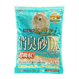 GEX(WFbNX) rbg qmLALDX 5.5L  gC 