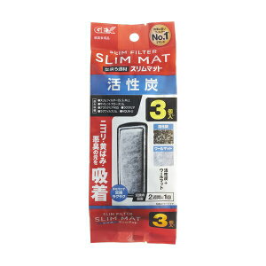 GEX(WFbNX) YX}bgN 3 ANAE Mы