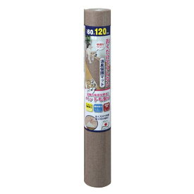 ◇サンコー KG-09 ペットマット 消臭保護マット 60×120cm ブラウンおくだけ吸着 洗える 撥水加工