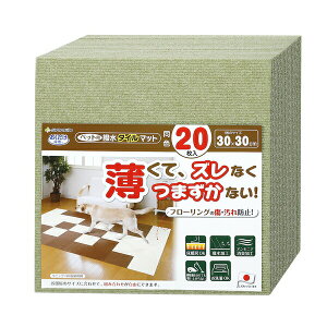 TR[ KM-02 ybgp^C}bg F20 O[ z 􂦂 H