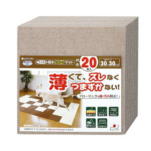 TR[ KM-04 ybgp^C}bg F20 x[W z 􂦂 H