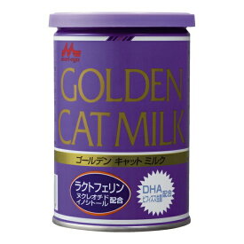 ◇森乳サンワールド ワンラック ゴールデンキャットミルク130g 猫用