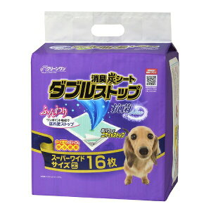 V[YCVn LYV[g _uXgbv X[p[Ch 16 | LYV[g ybgV[g gCV[g pV[c X[p[Ch LV[g N[ gCpi gC^