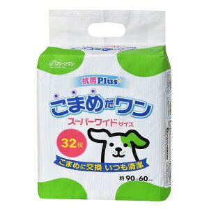 V[YCVn ܂߂ X[p[Ch 32 ybgV[g ybgV[c p | N[ ybgV[g gCV[g  gCpi X[p[Ch ܂߂ pV[c R