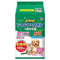 ◇アース・ペット シャンプータオル ペット用 つめかえ用 100枚 | ペット シャンプータオル ジョイペット…