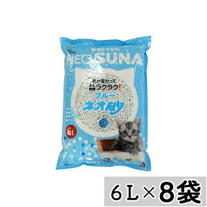 y܂ƂߔzR[`[ lI u[ 6L×8܃Zbg L gC | L gC R[`[ lI F L R Đ R₹ gC Fς ԏL O[XJC