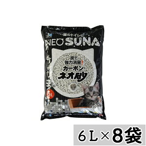 y܂ƂߔzR[`[ lI J[{ 6L×8܃Zbg L gC | L gC R[`[ lI Y L ł܂ Đ ybgpi ^Cv z i gCpi 