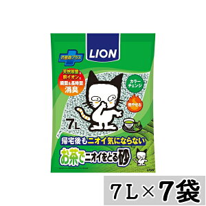 y܂ƂߔzCIybg LION ŃjICƂ鍻 7L×7܃Zbg L gC