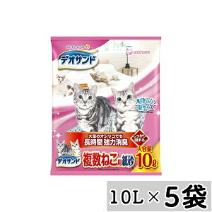 y܂ƂߔzjE`[(unicharm) fITh ˂p  10L×5܃Zbg | fITh L jE`[  L ˂p  d Đpv qz 