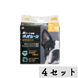 y܂ƂߔzR[`[ lIV[c{J[{DX ^ M[@88×4Zbg ybgV[g gCV[c p