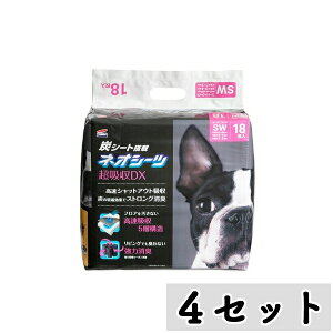 y܂ƂߔzR[`[ lIV[c{J[{DX ^ X[p[Ch 18×4Zbg ybgV[g gCV[c p