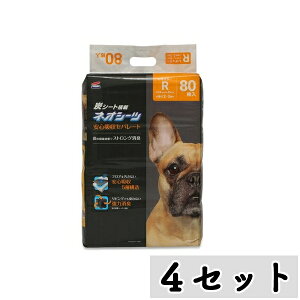 y܂ƂߔzR[`[ lIV[c J[{Zp[g M[ 80×4Zbg ybgV[g gCV[c p