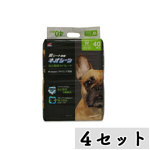 y܂ƂߔzR[`[ lIV[c J[{Zp[g Ch 40×4Zbg ybgV[g gCV[c p