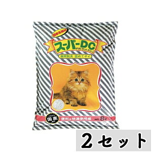 y܂ƂߔzX[p[Lbg X[p[DC 8L×2Zbg L gC | L X[p[Lbg LgC gC uԒEL R z oNeA} Y  S  ȒPn