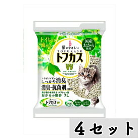 【まとめ買い】◇ペグテック トフカスW 7L×4セット | ペグテック 猫砂 トフカス おから猫砂 固まる猫砂 消臭猫砂 森林の香り ペット用トイレ 猫トイレ ペット砂 おから製 猫用砂 吸湿ペット砂 環境に優しい 猫用品 ペット用品 無害猫砂 興奮消臭 おからトイレ砂