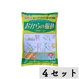 【まとめ買い】◇常陸化工 おからの猫砂グリーン6L×4セット | 猫砂 常陸化工 おから 猫用品 猫の砂 グリーン おから砂 6L 天然素材 エコ猫砂 無添加 脱臭効果 おから製 猫のトイレ 環境に優しい おから猫砂 3900g ペット用品 固まる砂 吸収性 高性能 犬猫用