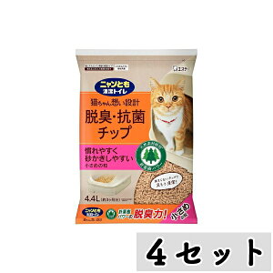 y܂ƂߔzGXe[ jƂgC ELERۃ`bv ߂̗4.4L×4Zbg