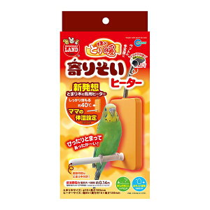 }J RH-211 قƂƂg肻q[^[ ybg g[ h΍ 