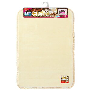 ���}���J�� DA-353 �R�ۃZ���u�ѕz���M�����[ �y�b�g DA-353 �g�[ �h���΍� �������� | �R�ۖѕz ���^���ѕz �~�p�ѕz �y�b�g�ѕz ���������ѕz �ӂ�ӂ�ѕz ���������ѕz �y�b�g�p�i �h���΍� 