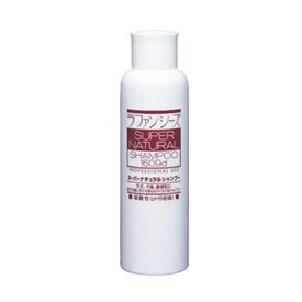 【使用期限：2027年1月のため特価】ラファンシーズ 11602 スーパーナチュラルシャンプー 200ml ペット用シャンプー 子犬用シャンプー 子猫用シャンプー 低刺激 　訳あり