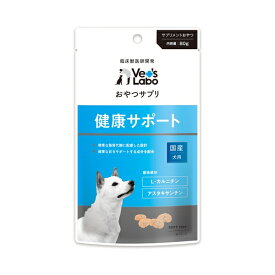 ジャパンペットコミュニケーションズ おやつサプリ 犬用 健康サポート 80g