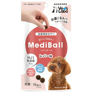 WpybgR~jP[VY fB{[ p o[ 15