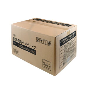 ybgvWp Ɩp^ybgV[cM[ 1200