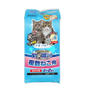 ybgvWp fIt[ ͒YLV[g ˂p 8+2