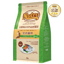 楽天市場】ニュートロ サーモン チキンの通販