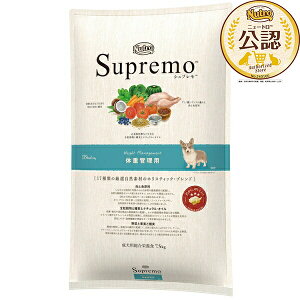 j[g@Vv@̏dǗp@p@7.5kg