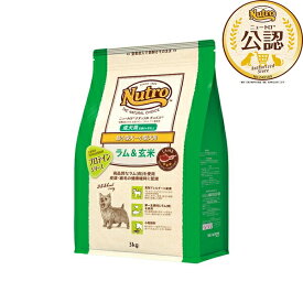 ◇ニュートロ ナチュラルチョイス 超小型犬~小型犬用 成犬用 ラム&玄米 3kg | ドッグフード ニュートロラム肉 小型犬用 成犬用 自然派 食品アレルギー 消化吸収 高品質 玄米 オートミール ヒューマングレード 小粒 フィッシュフード 出汁 酵素 複合栄養 食物繊維