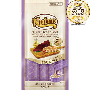 j[g@Lbg@Ƃ낯ciGr@Lp@4{ | L  j[g Ƃ낯ci cit[N Gr Lp Rf i L N[~[^Cv Lp L