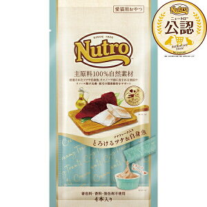 j[g@Lbg@Ƃ낯cig@Lp@4{ | L cit[N Rf Lp j[g N[~[^Cv i ^ Lp L snacks O 