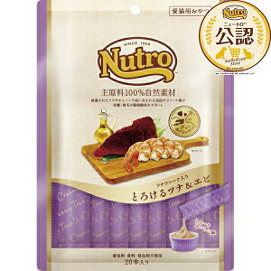 j[g@Lbg@Ƃ낯ciGr@Lp@20{ | j[g cit[N Ƃ낯ci Lbgt[h L VRf i ci Lp Gr N[~