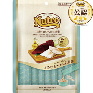 j[g@Lbg@Ƃ낯cig@Lp@20{ | L j[g cit[N Ƃ낯ci Lp i  Lp N[~[^Cv Rf `