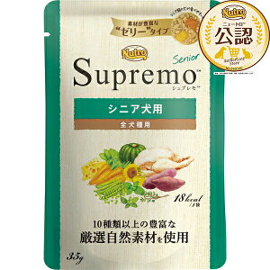 j[g@Vv@VjAp@~jpE`@35g