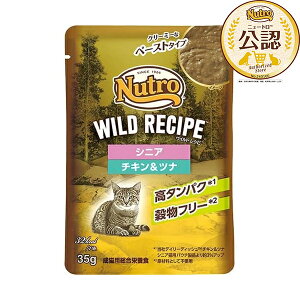 j[g Lbg Ch Vs VjALp `L&ci N[~[ȃy[Xg^Cv pE` 35g NCWW22 | Lbgt[h j[g VjAL ^pN EFbgt[h t[ 