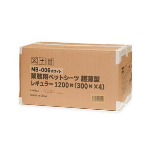 ybgCu[ ƖpybgV[c zCg ^M[1200 | ybgV[c gCV[g  L ܂Ƃߔ e Ɩp IWi