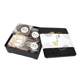 【半額!!ポイント10倍!!】犬用おせち 2026年 ペットプロジャパン わんこのおせち料理 鹿肉 牛タン カニカマ 減塩きびなご 豪華おせち ペット用 正月 ギフト 小型犬 中型犬