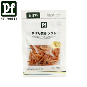 yybgtHXgIWiz₰\tg 60g | ₰ \tg^Cv ybgt[h { ^pN JVE r^~Lx  p XibN  {